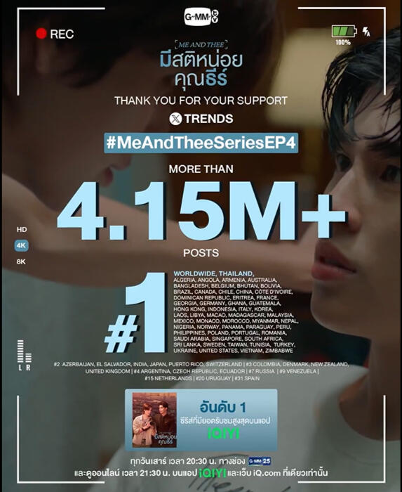 EP4