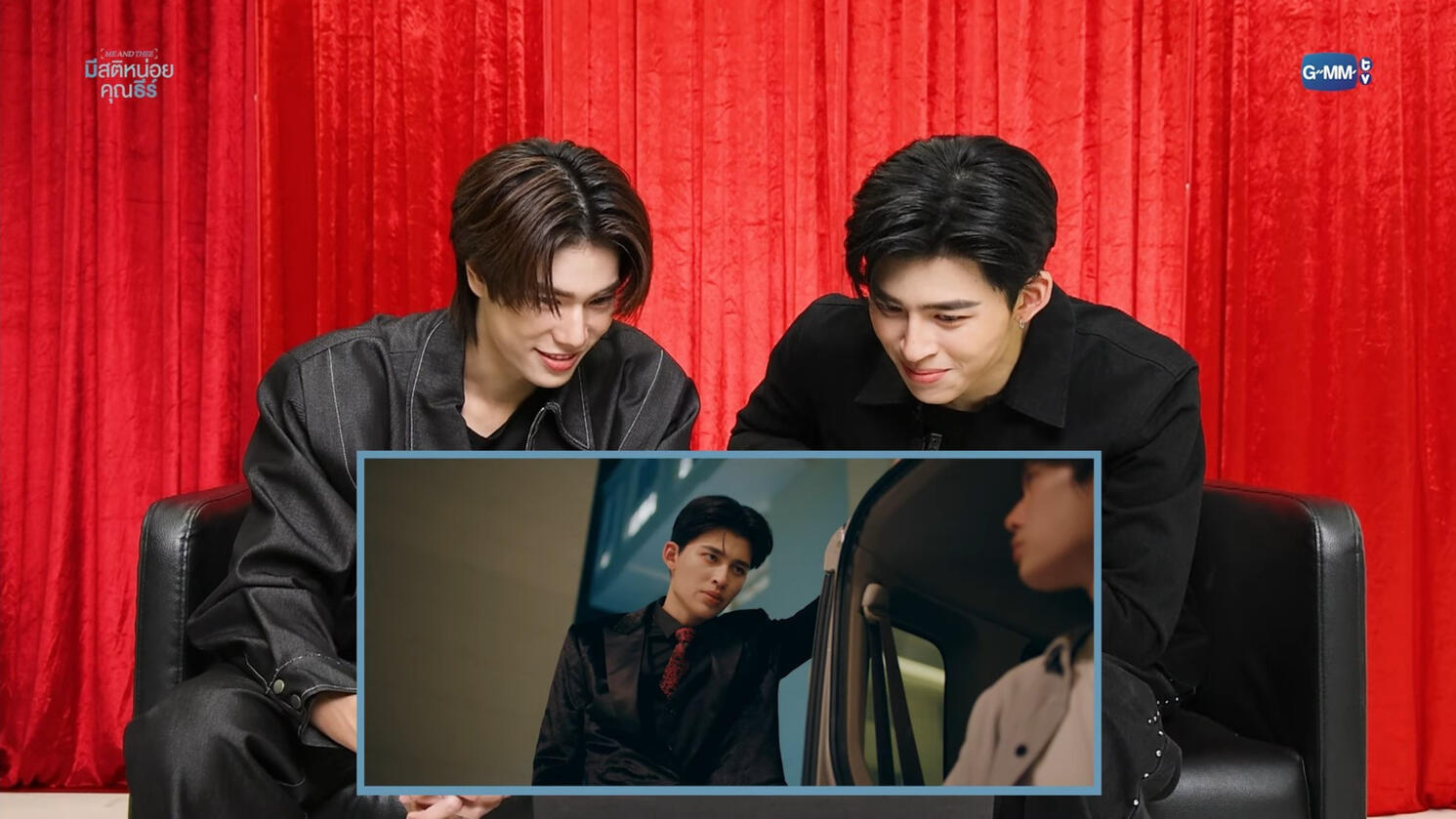 REACTION EP2 REACTION EP2